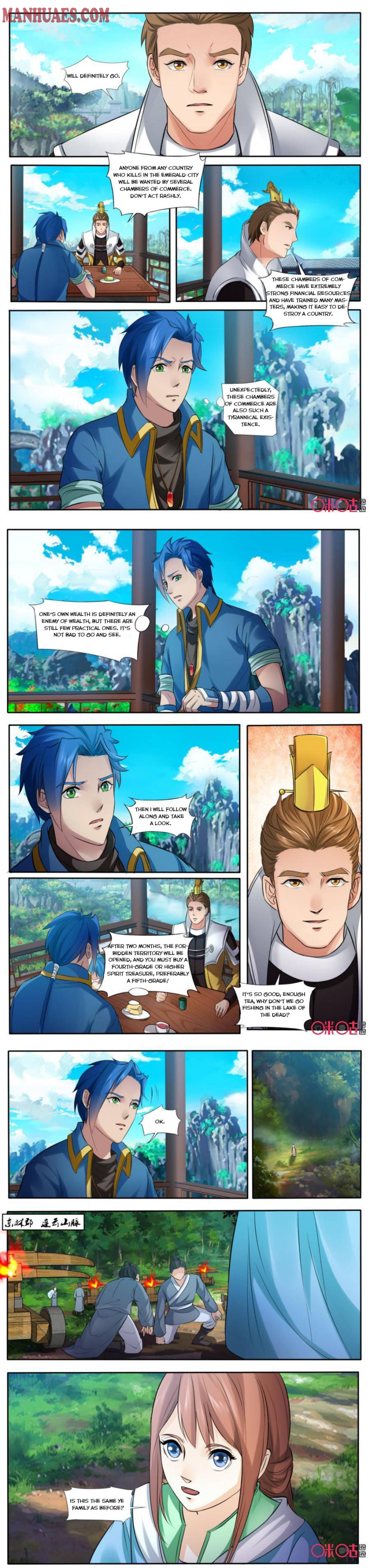 Page 3 of Chapter 147