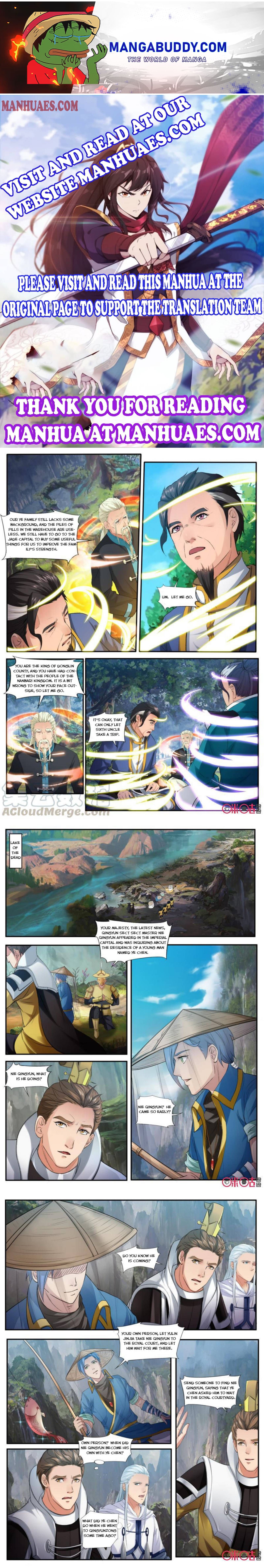 Page 1 of Chapter 148