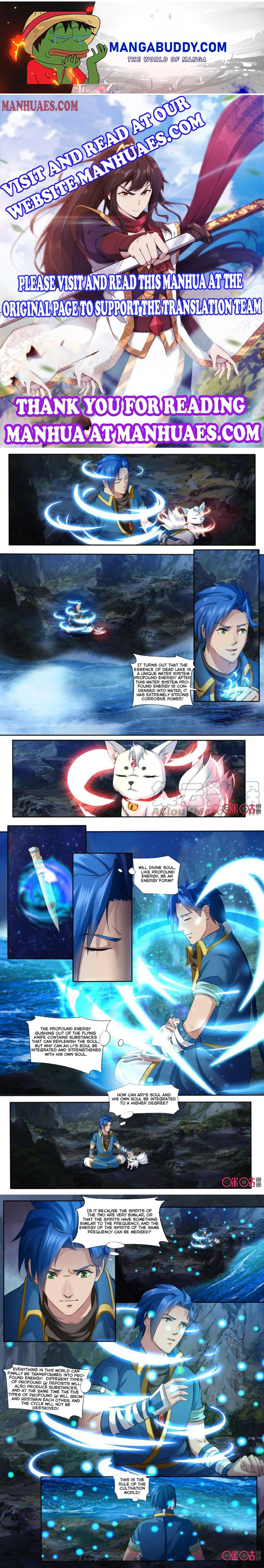Page 1 of Chapter 152