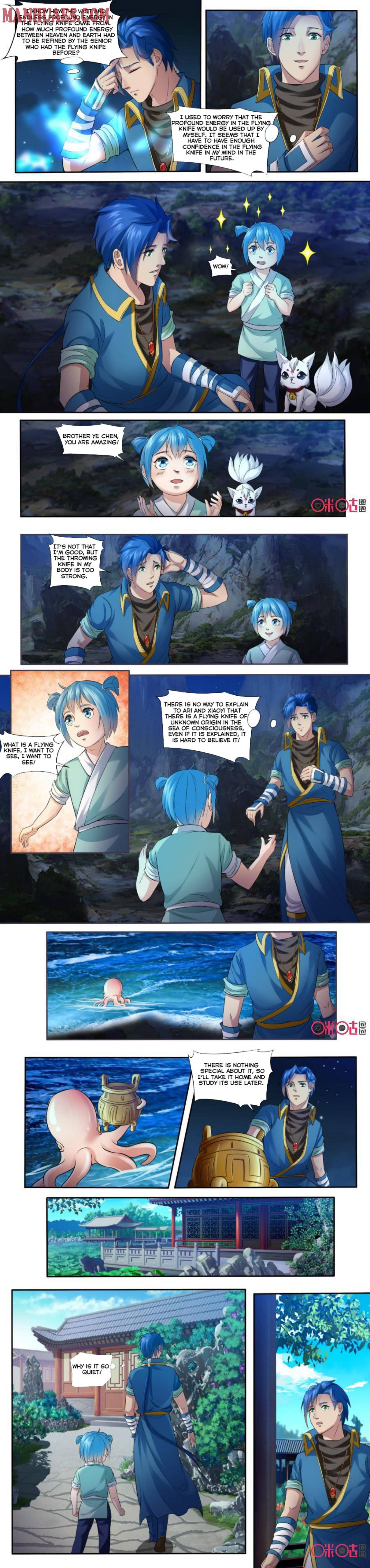 Page 3 of Chapter 152