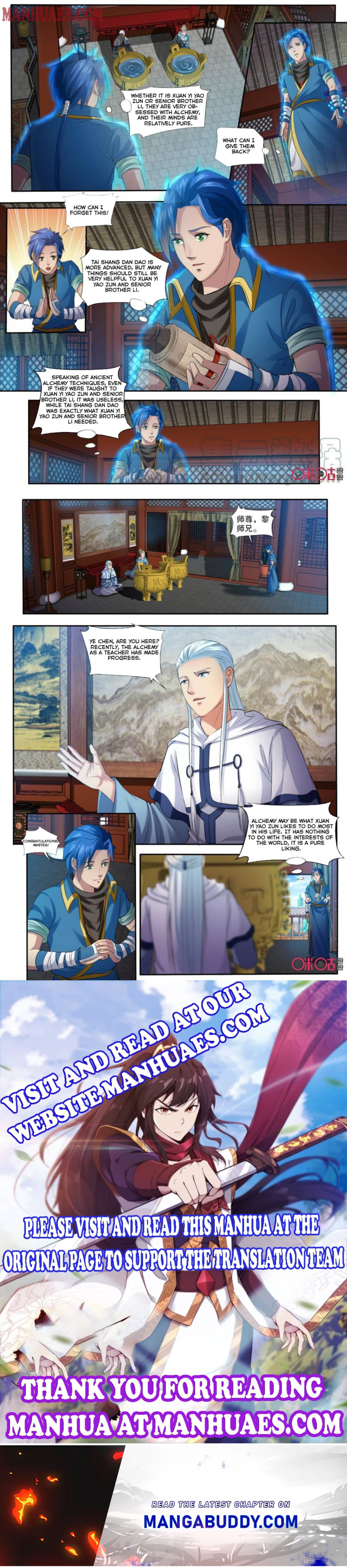 Page 4 of Chapter 152