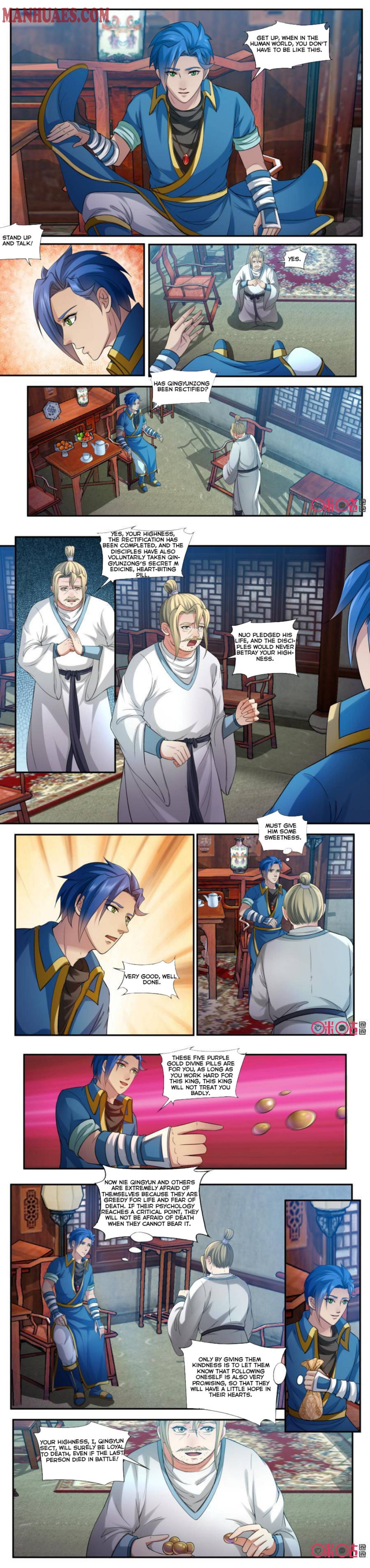 Page 3 of Chapter 153