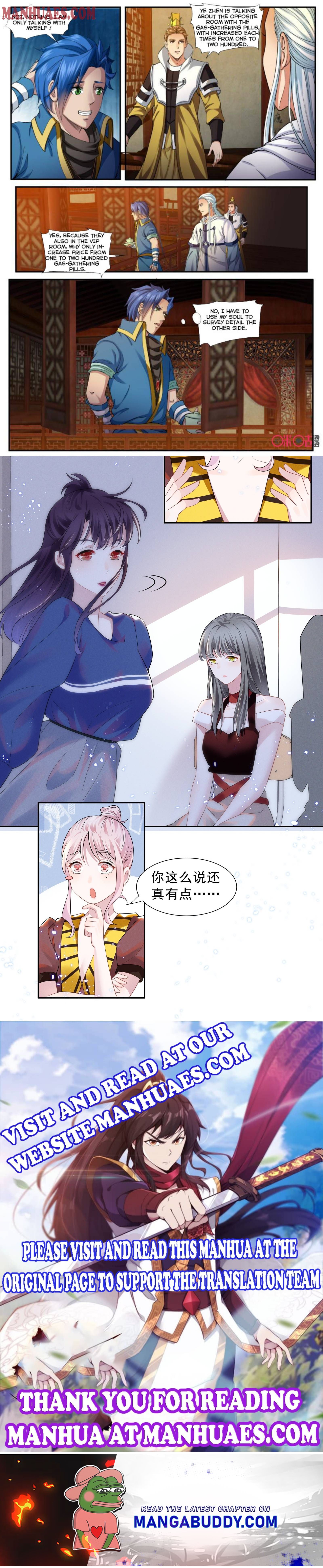 Page 4 of Chapter 155