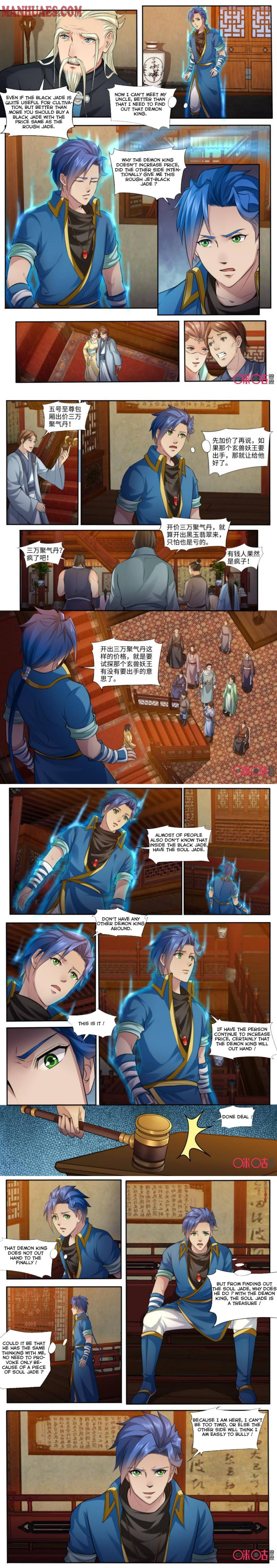 Page 2 of Chapter 156