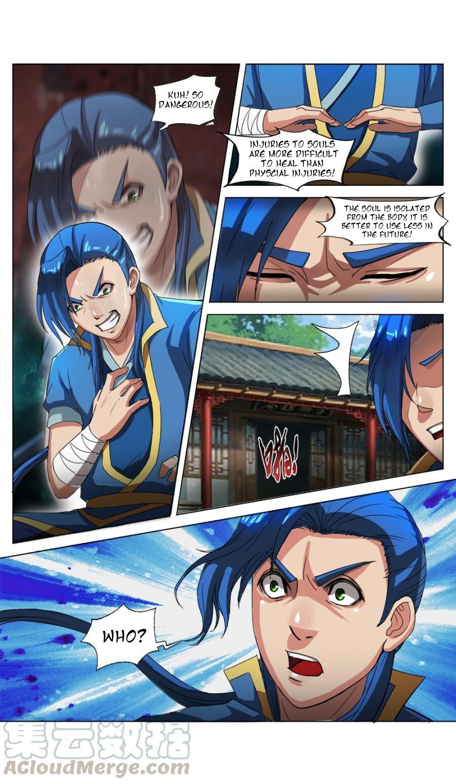 Page 12 of Chapter 16
