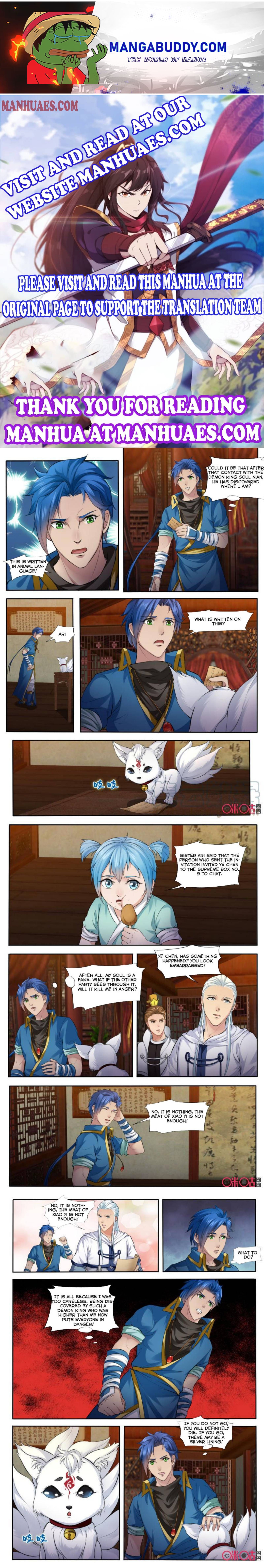 Page 1 of Chapter 160