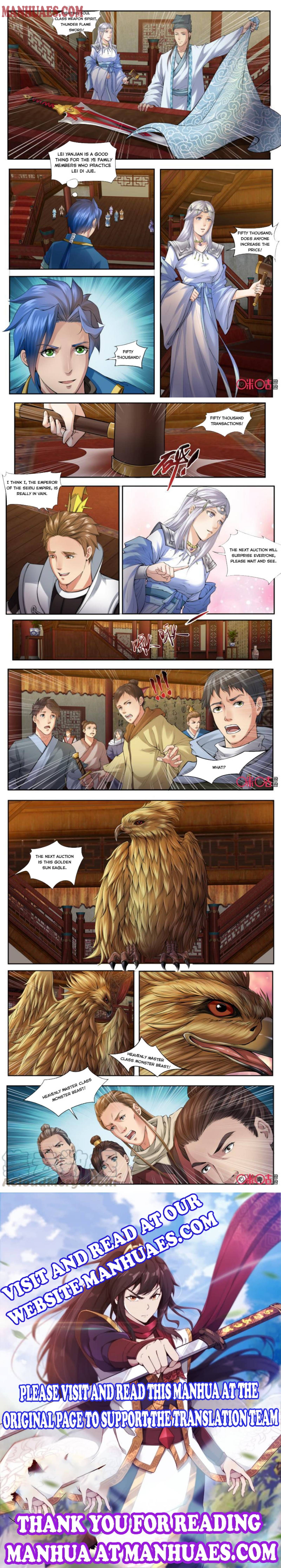 Page 4 of Chapter 161