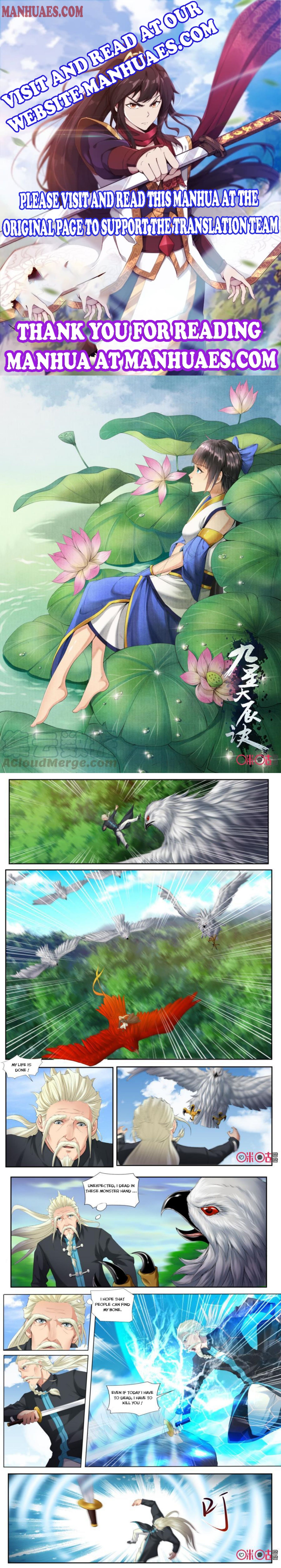 Page 1 of Chapter 164