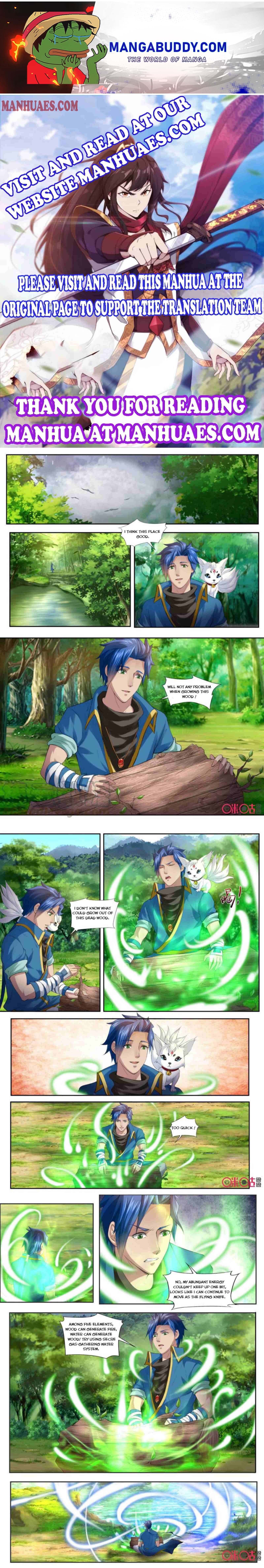 Page 1 of Chapter 165