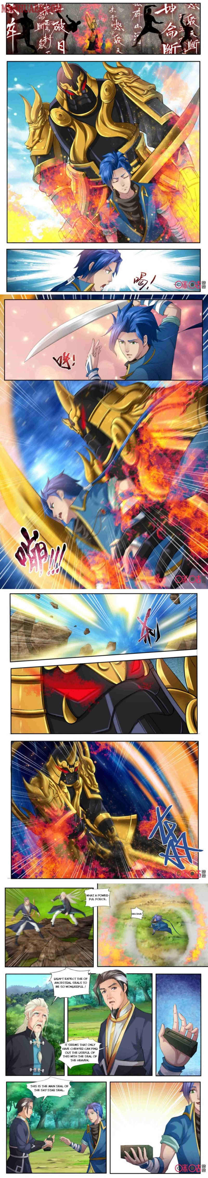 Page 2 of Chapter 166