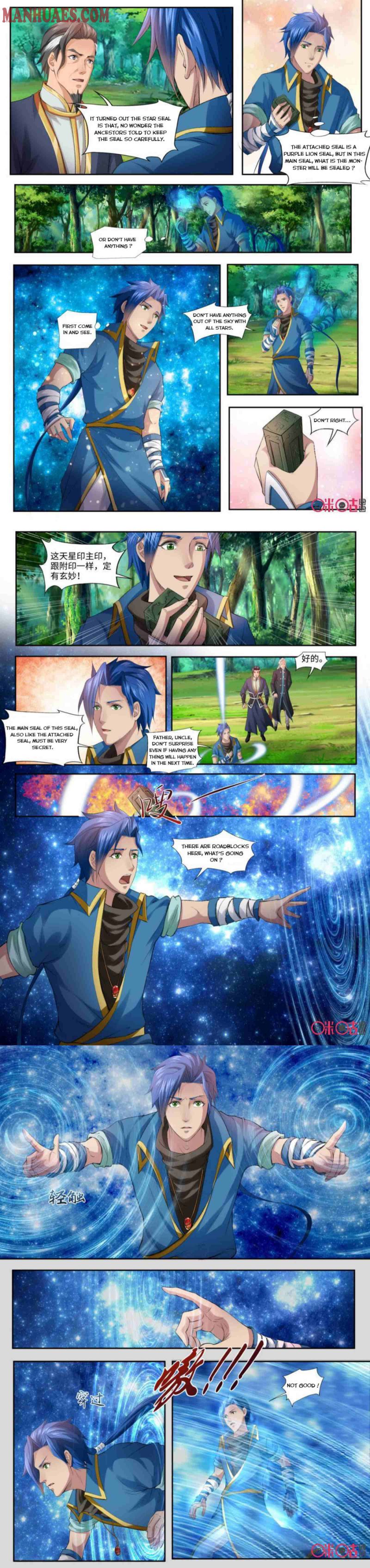 Page 3 of Chapter 166