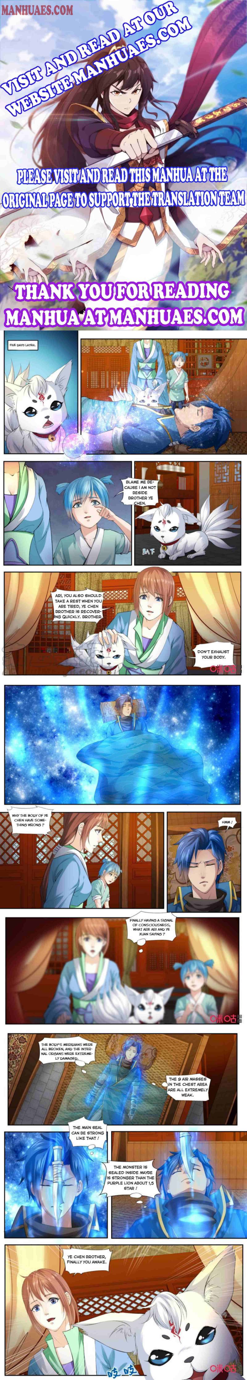Page 1 of Chapter 167