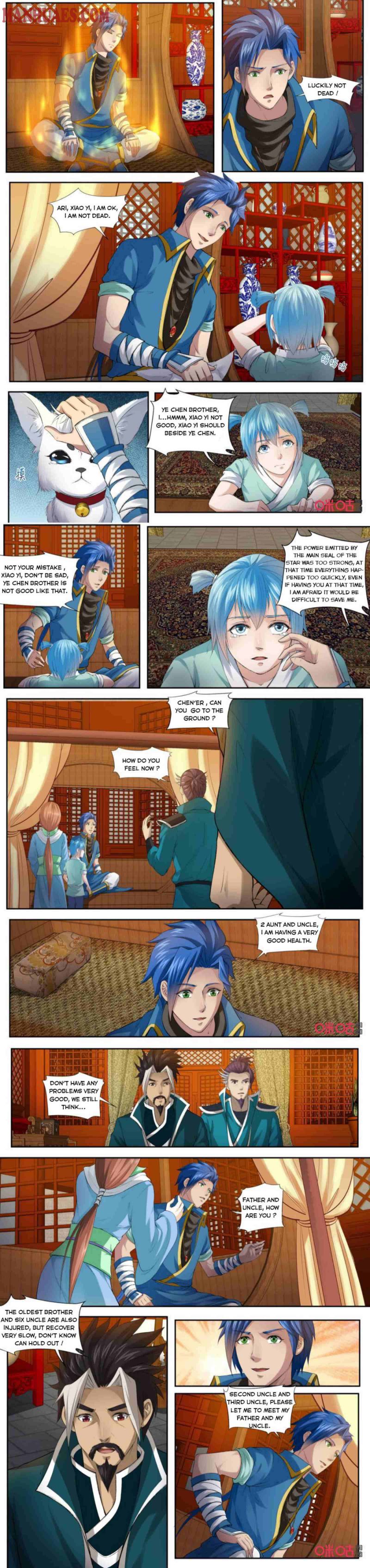 Page 3 of Chapter 167