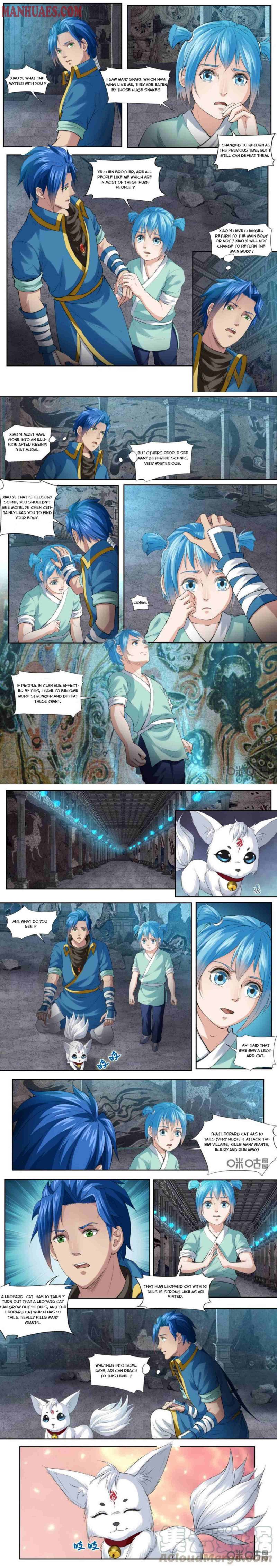 Page 3 of Chapter 168