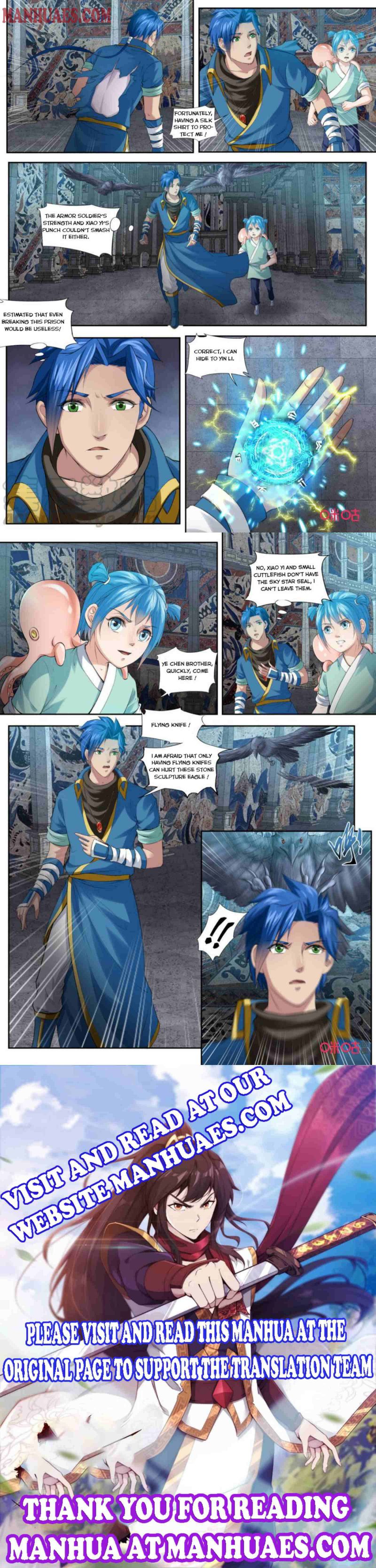 Page 4 of Chapter 169