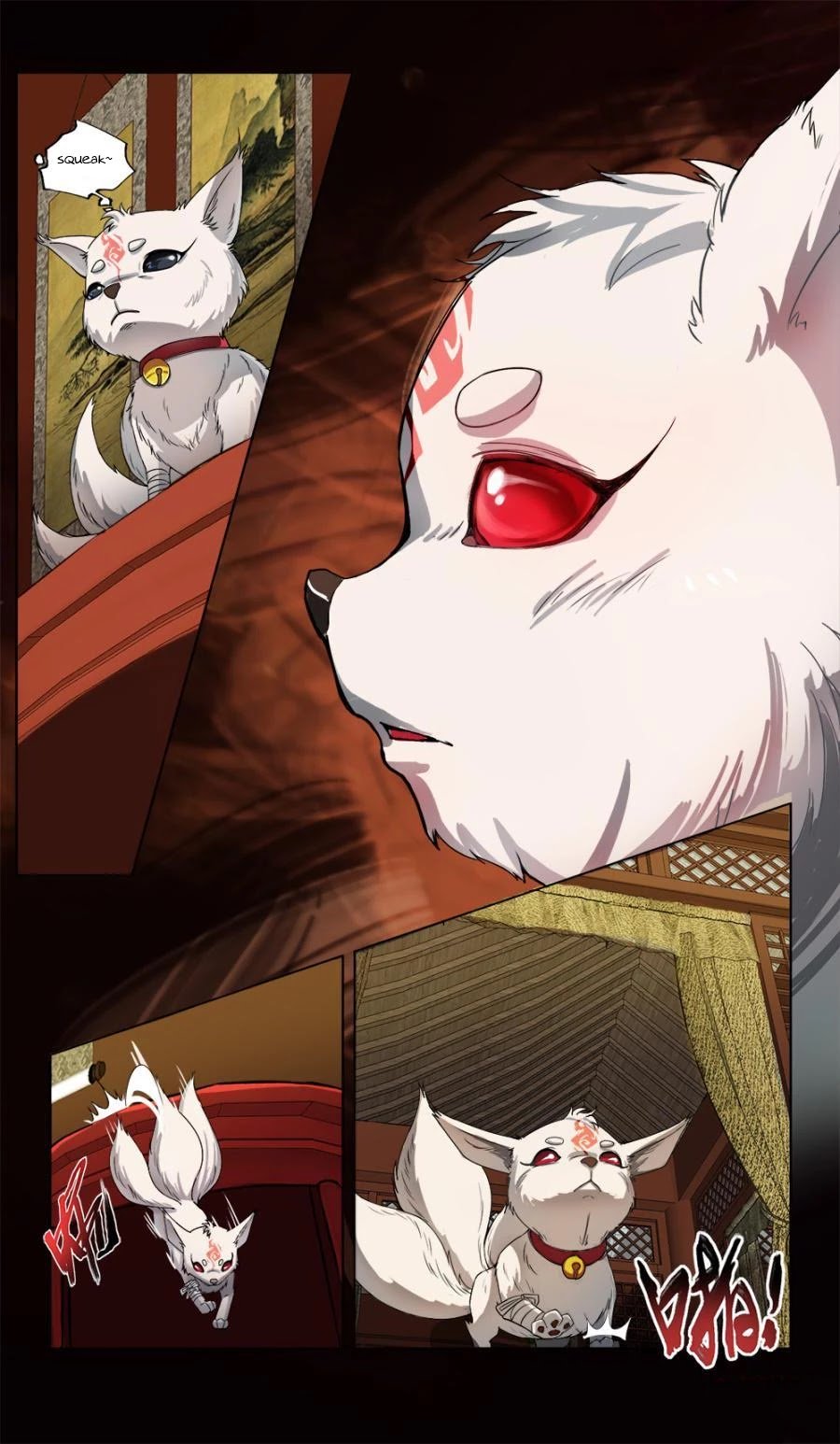 Page 9 of Chapter 17