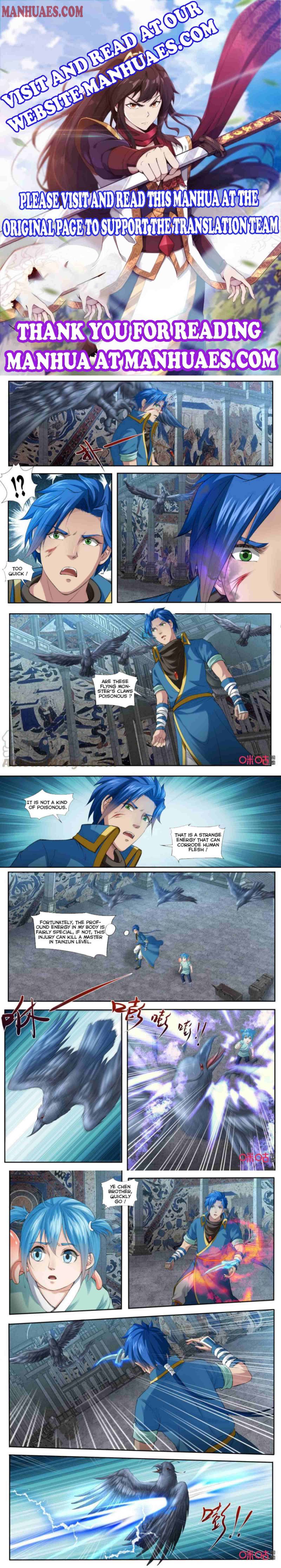 Page 1 of Chapter 170