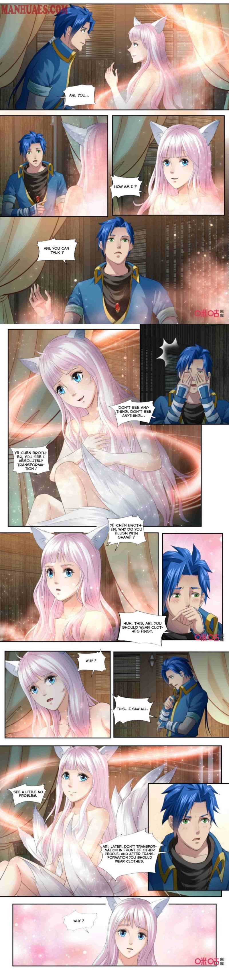 Page 3 of Chapter 171