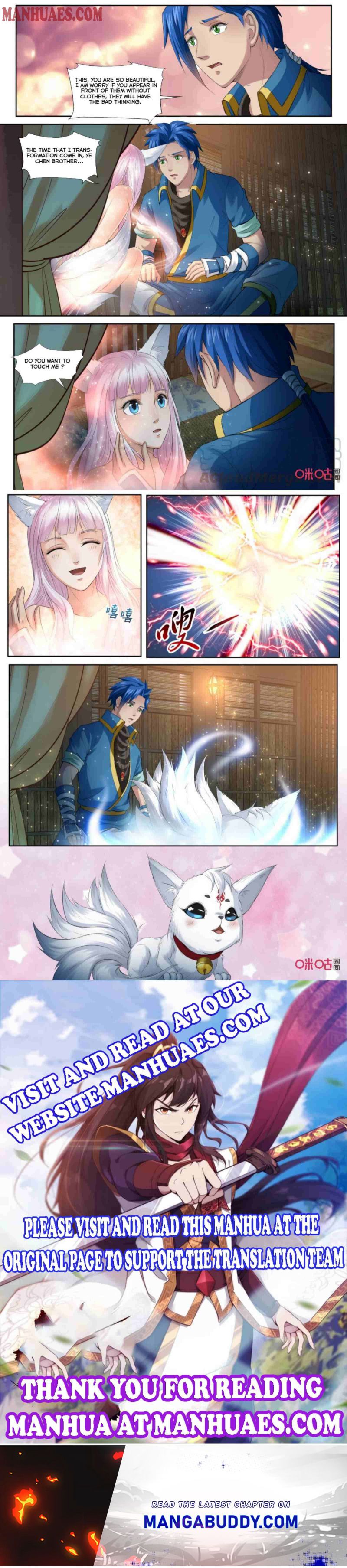 Page 4 of Chapter 171