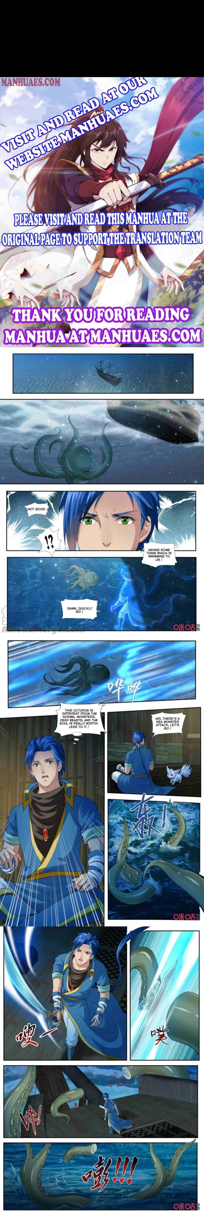 Page 1 of Chapter 172