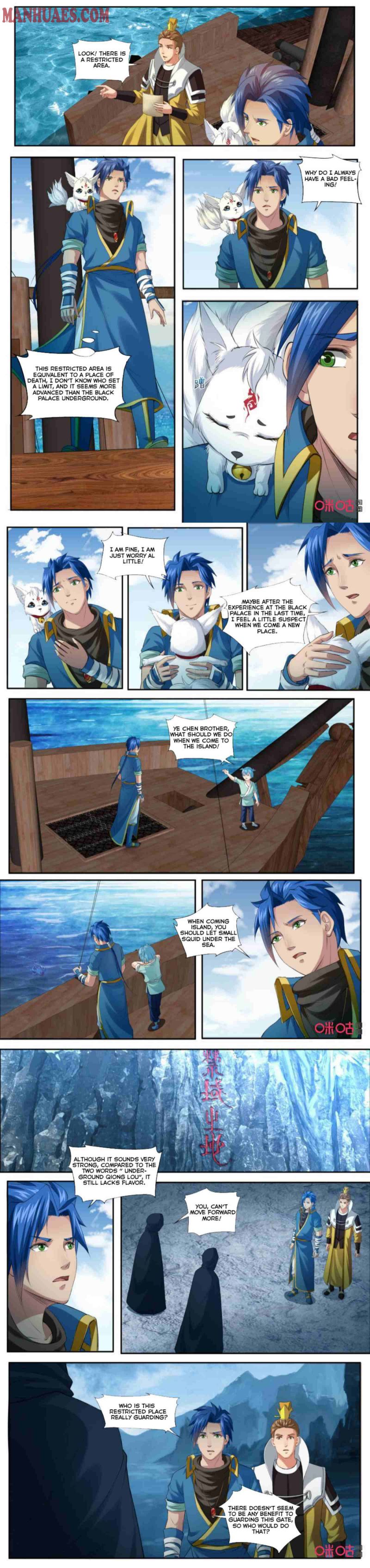 Page 3 of Chapter 172
