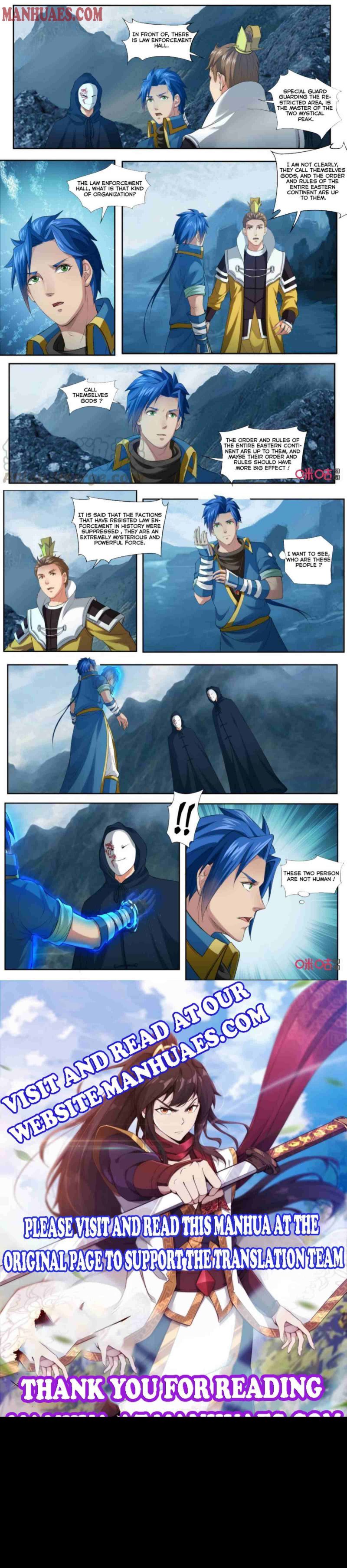 Page 4 of Chapter 172