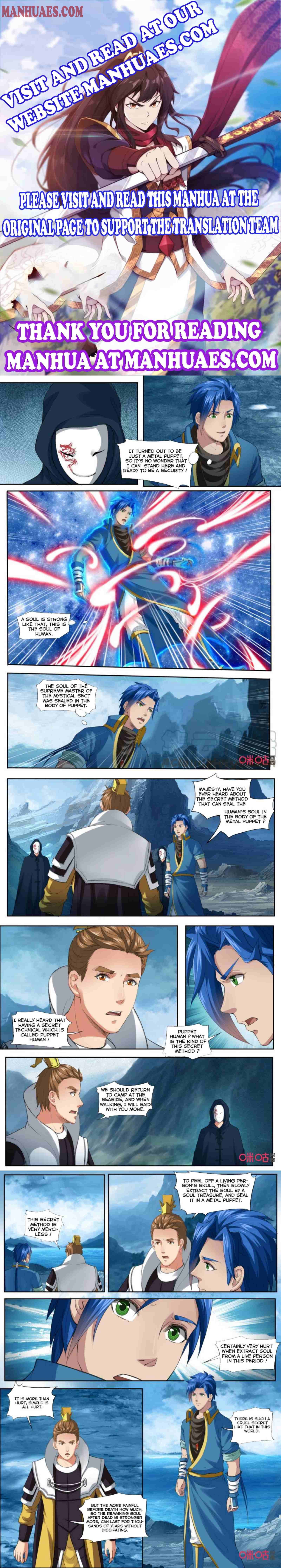 Page 1 of Chapter 173