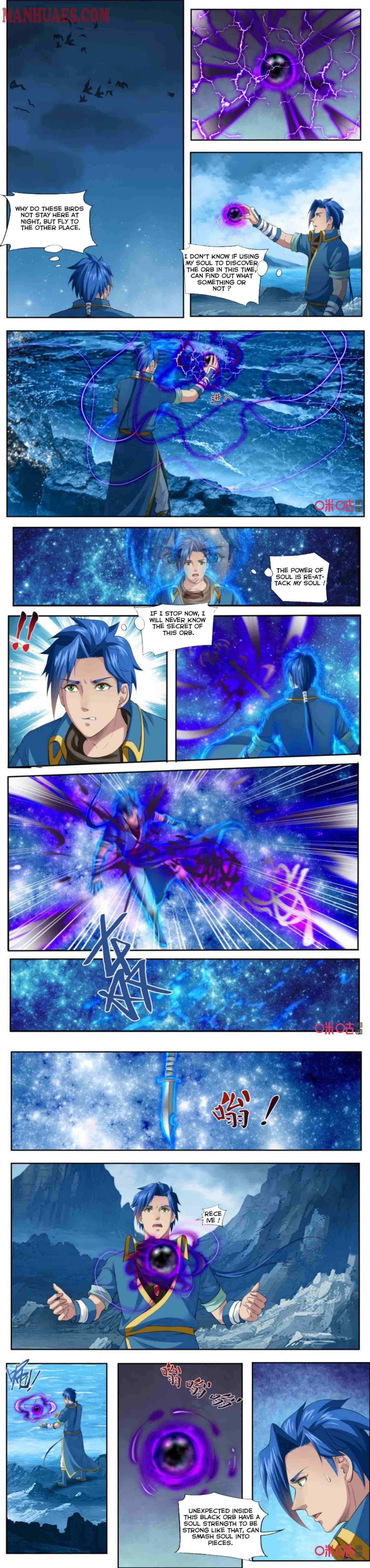 Page 3 of Chapter 173