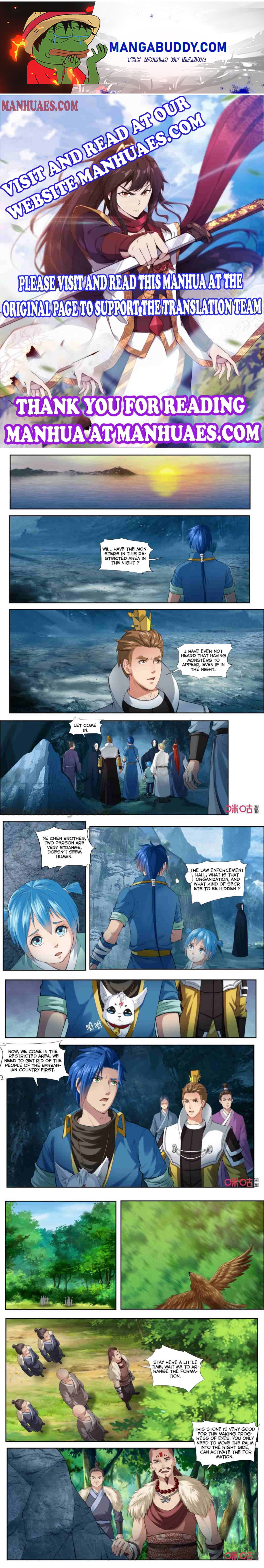 Page 1 of Chapter 174