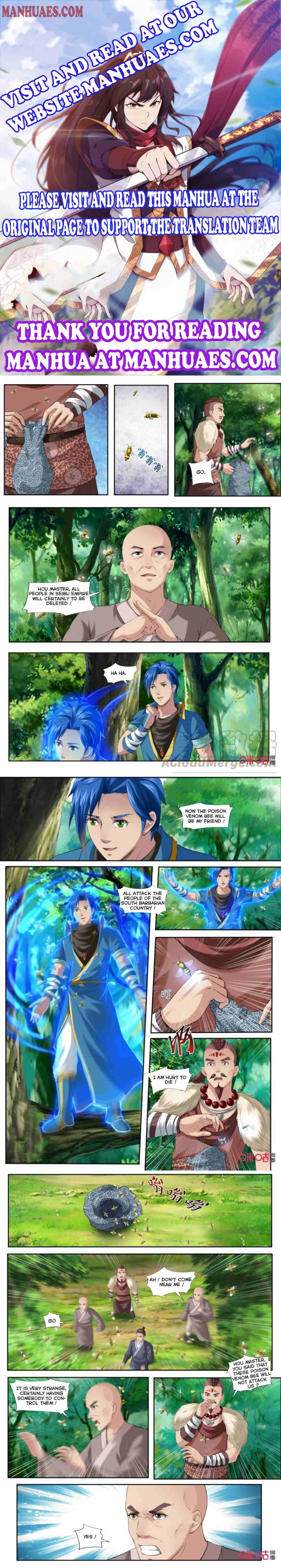 Page 1 of Chapter 175