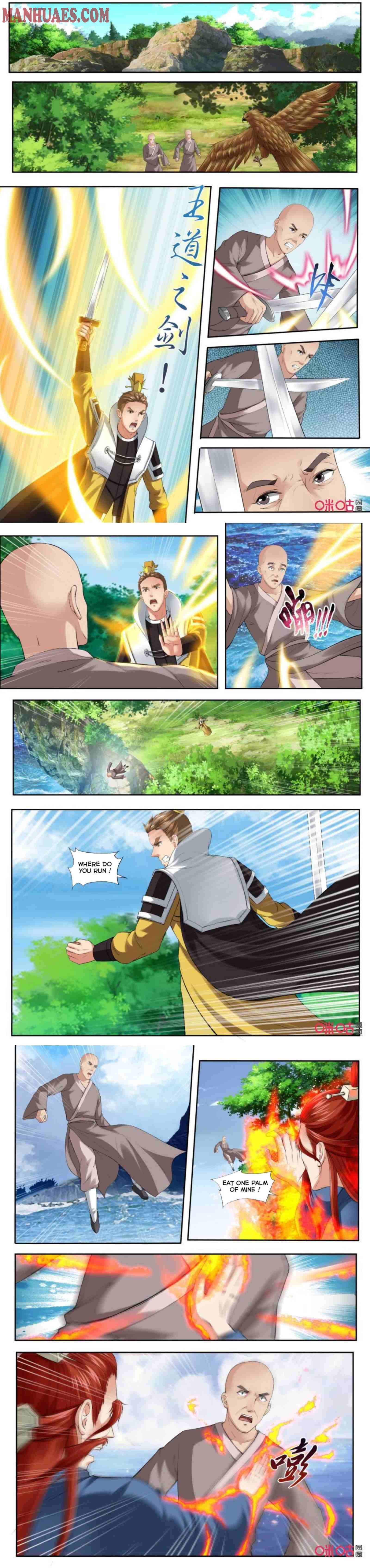 Page 3 of Chapter 175