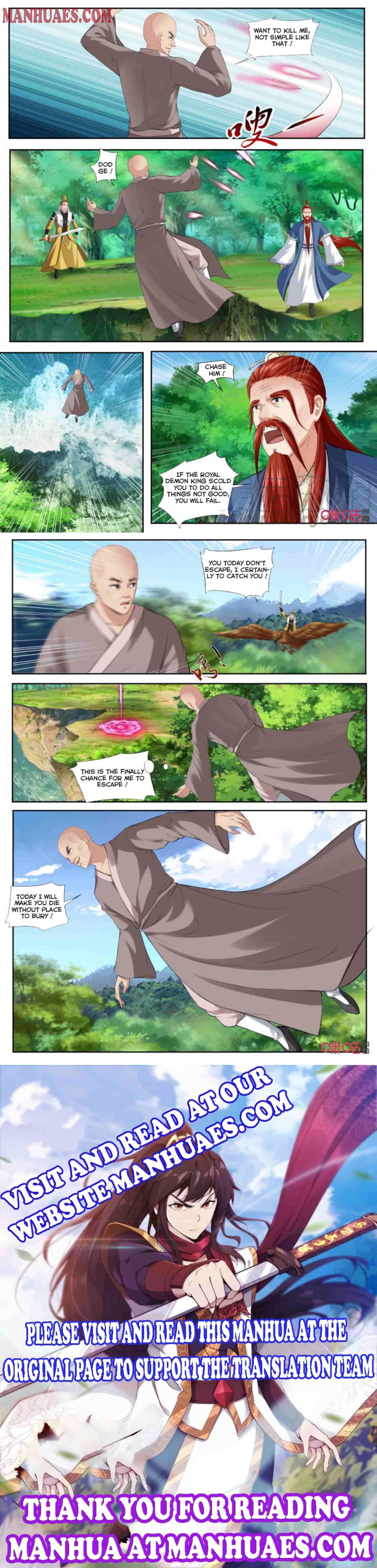 Page 4 of Chapter 175