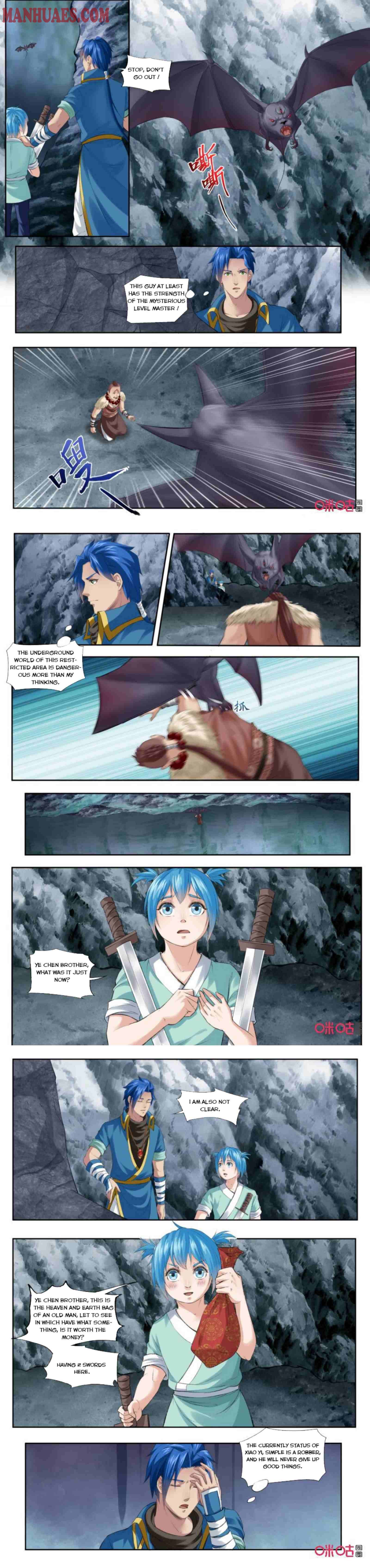 Page 3 of Chapter 178
