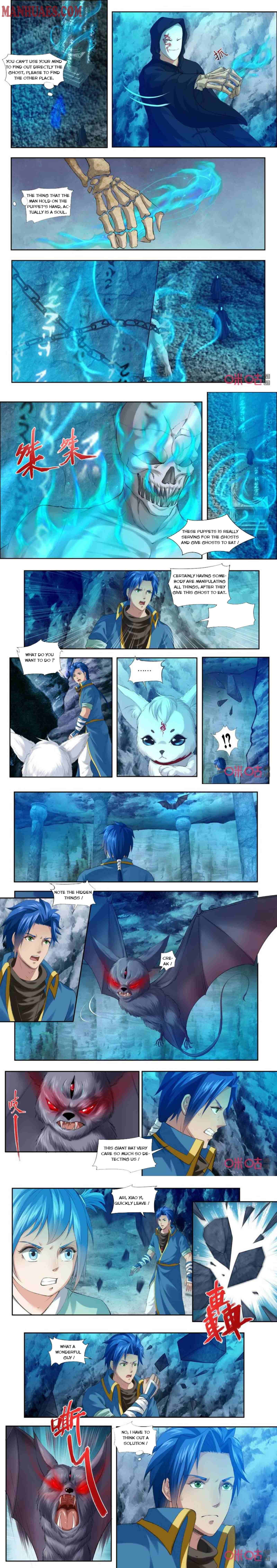 Page 2 of Chapter 179