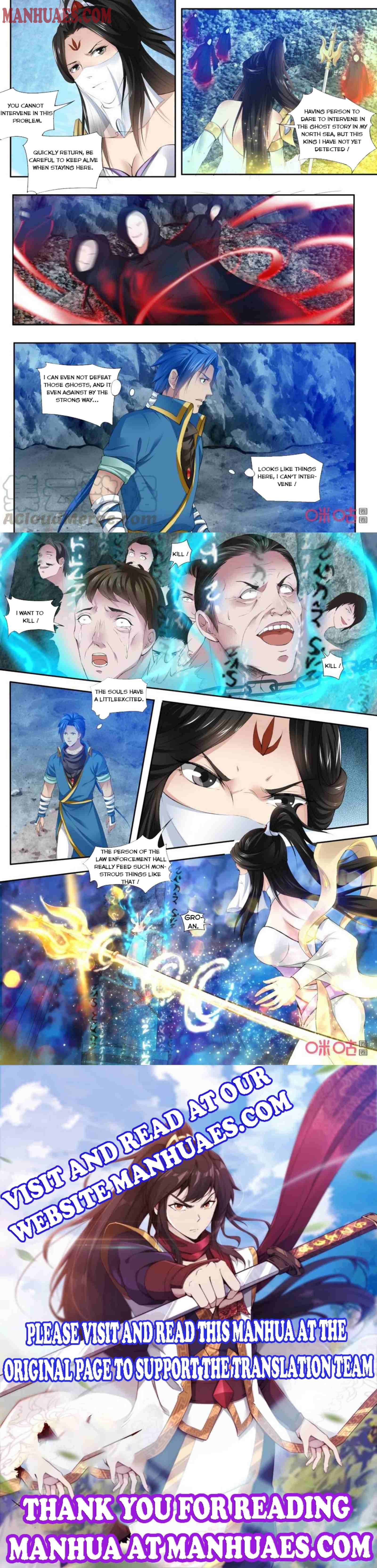Page 4 of Chapter 180