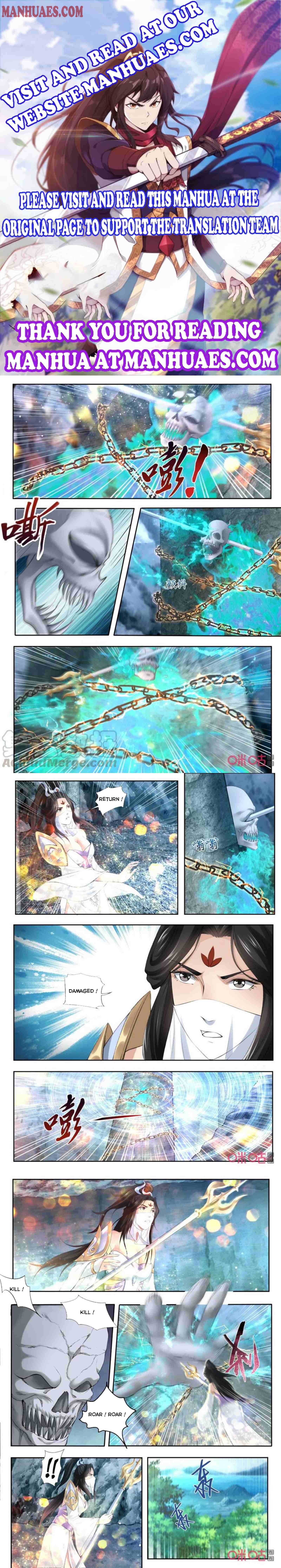 Page 1 of Chapter 181