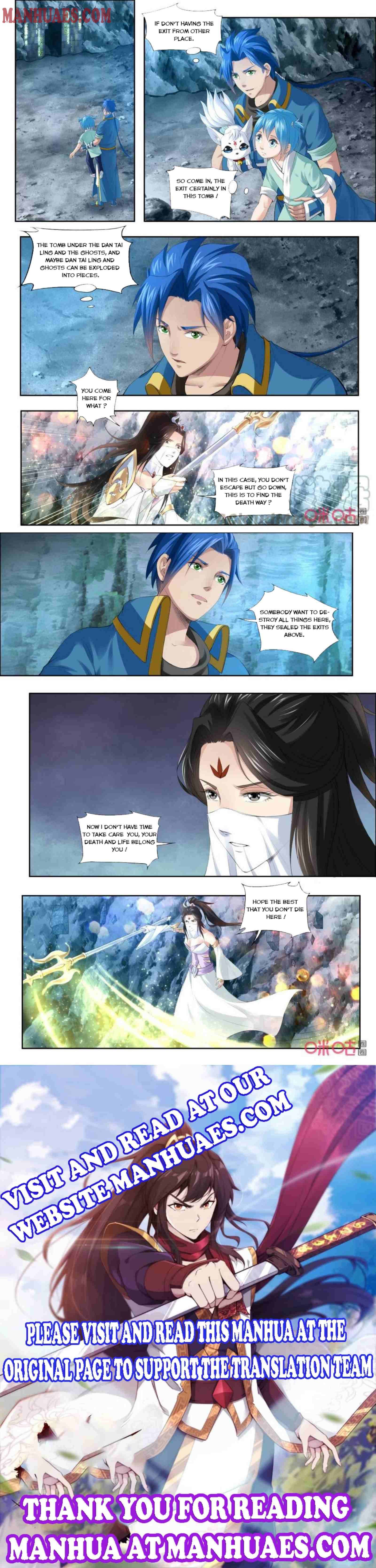 Page 4 of Chapter 181