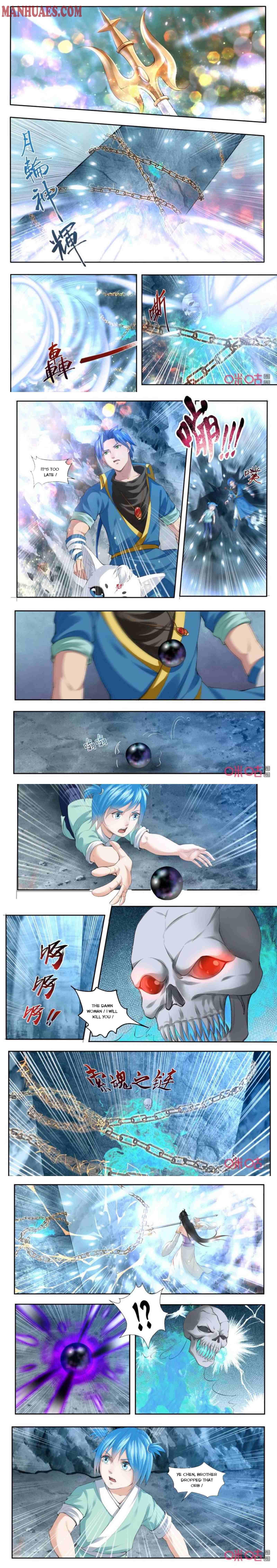 Page 2 of Chapter 182