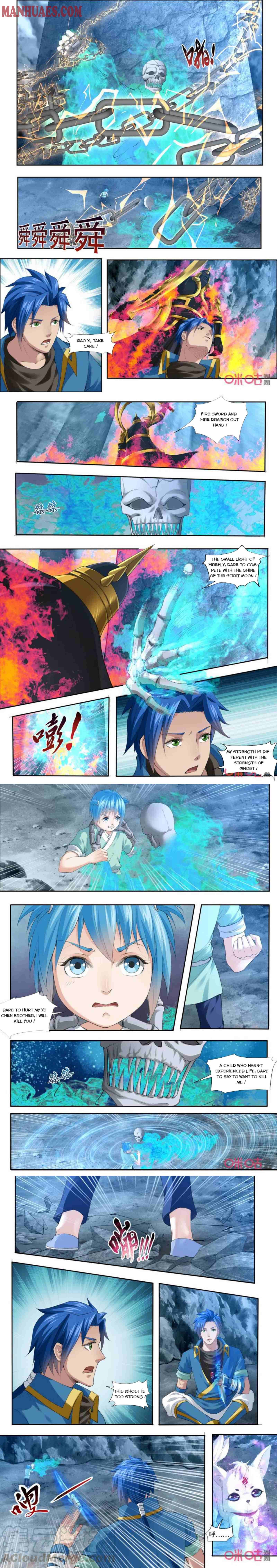 Page 3 of Chapter 182