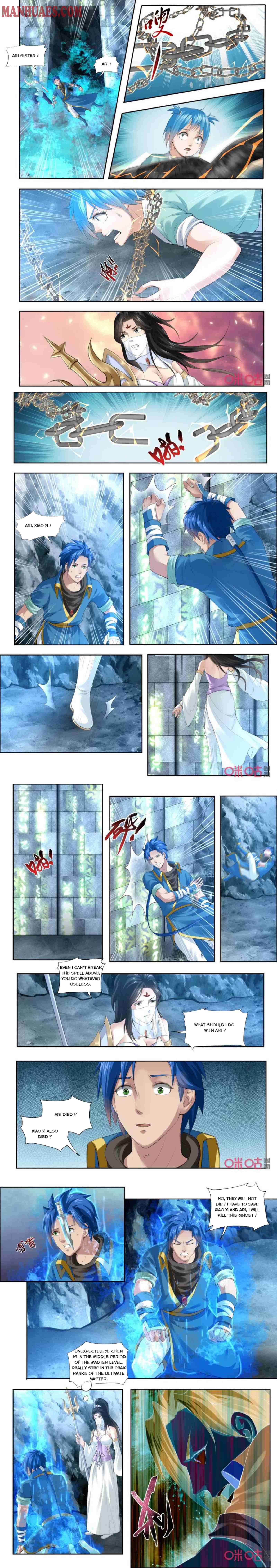 Page 2 of Chapter 183