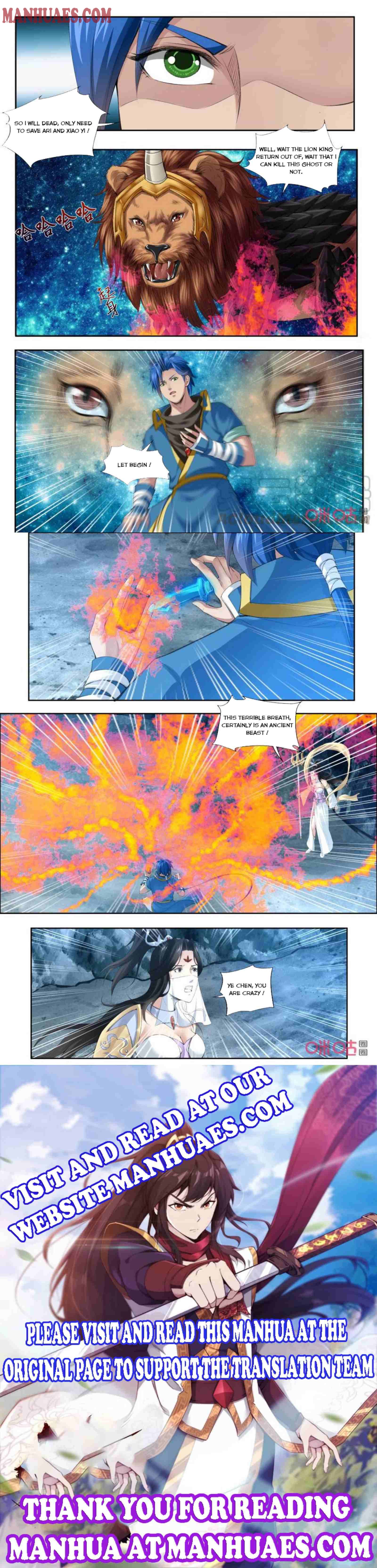 Page 4 of Chapter 183