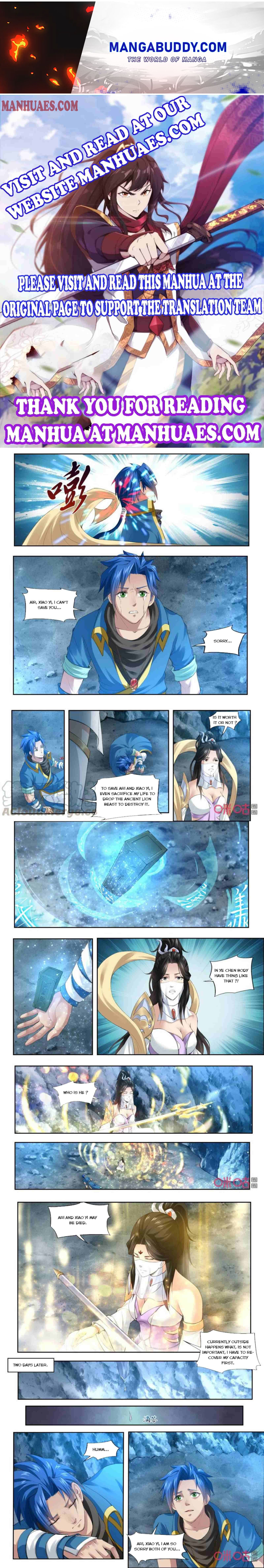 Page 1 of Chapter 184