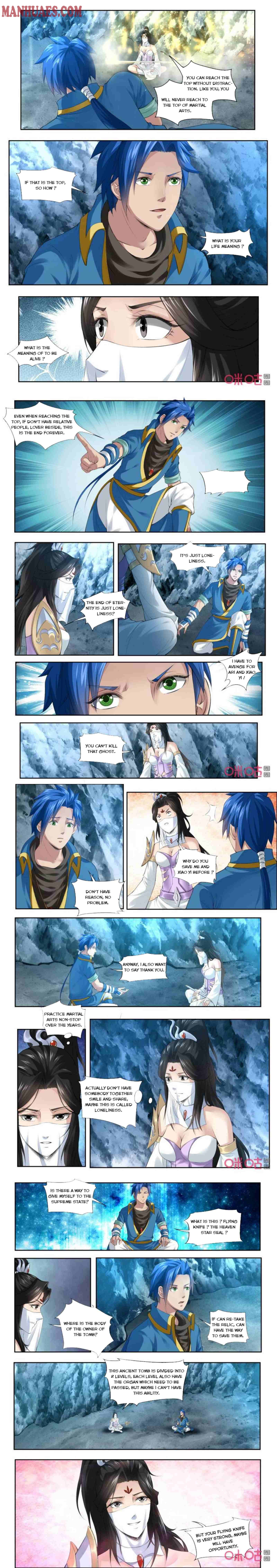 Page 2 of Chapter 184
