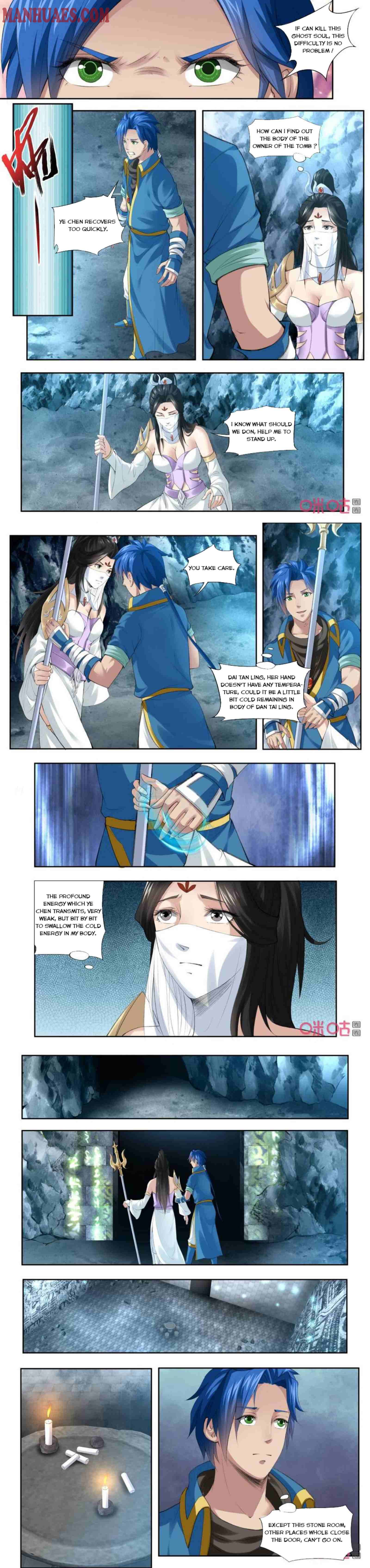 Page 3 of Chapter 184