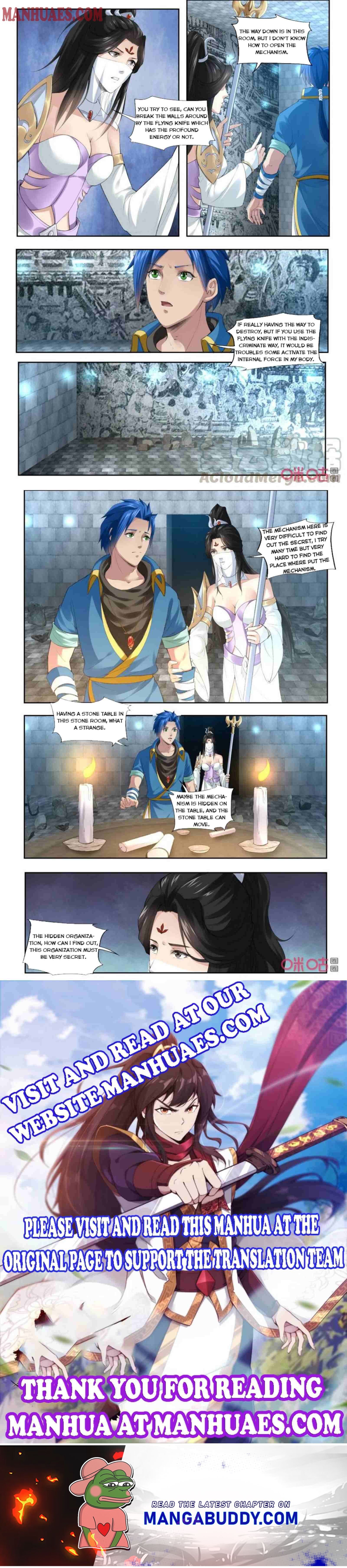 Page 4 of Chapter 184