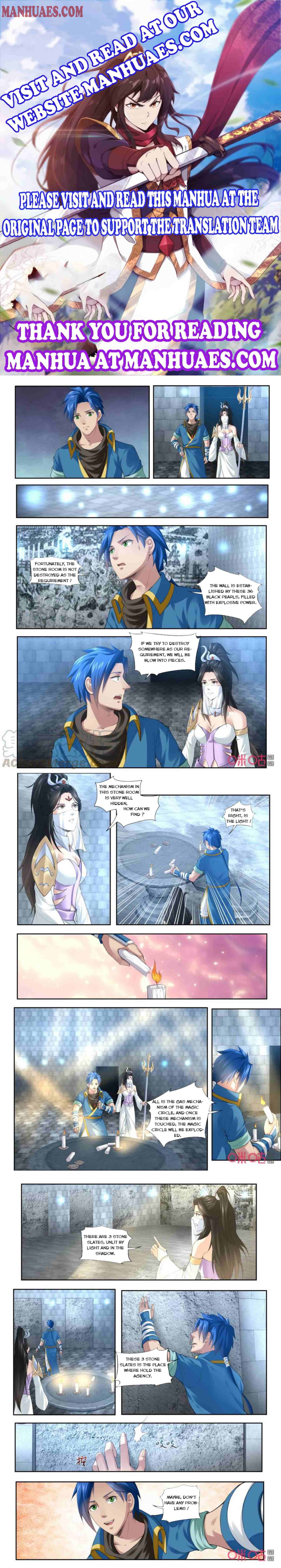 Page 1 of Chapter 185