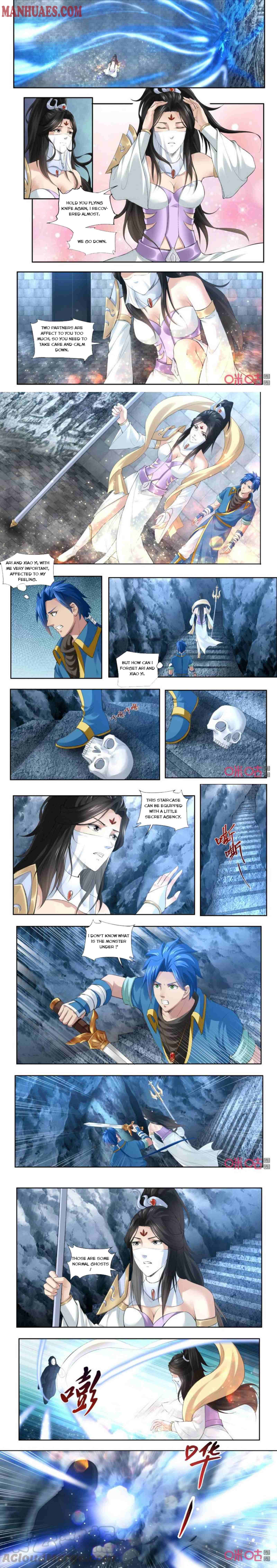 Page 3 of Chapter 185