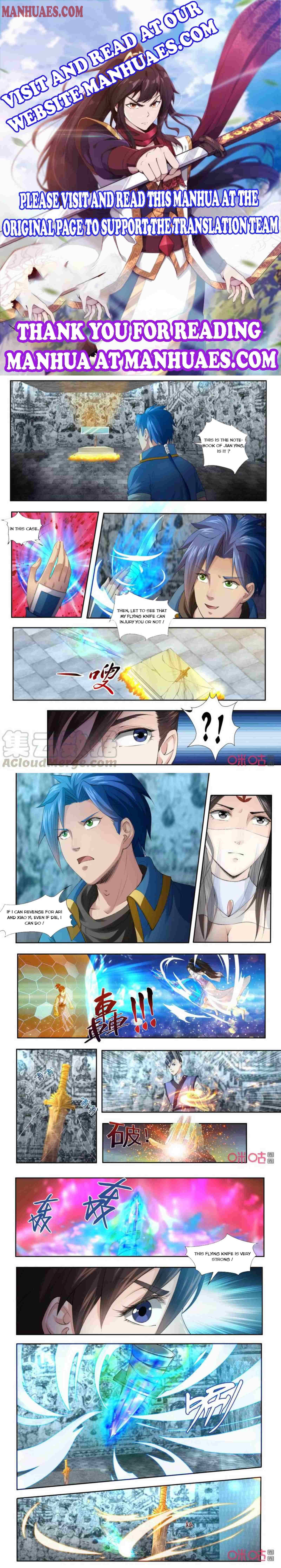 Page 1 of Chapter 187