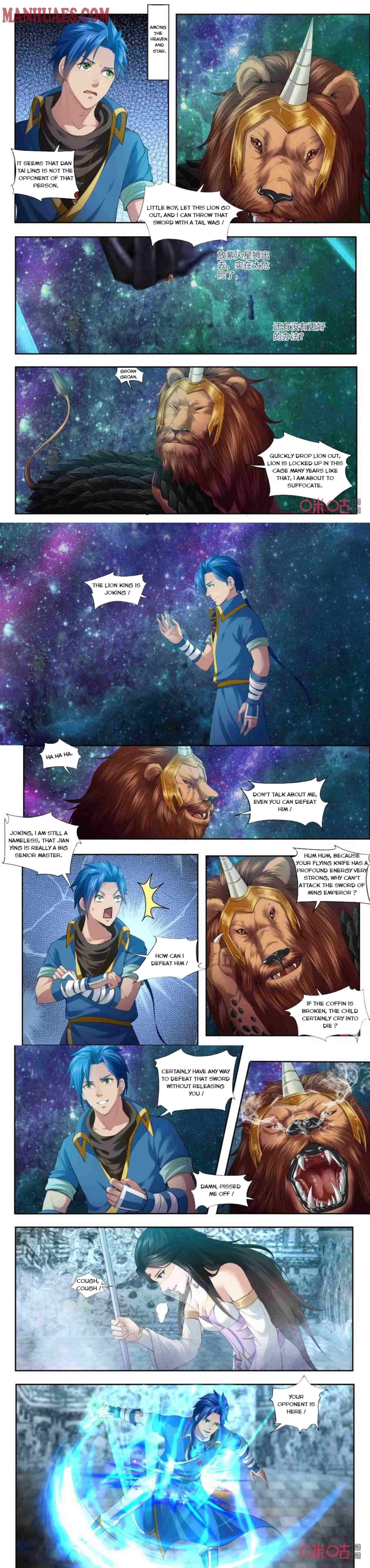 Page 3 of Chapter 187