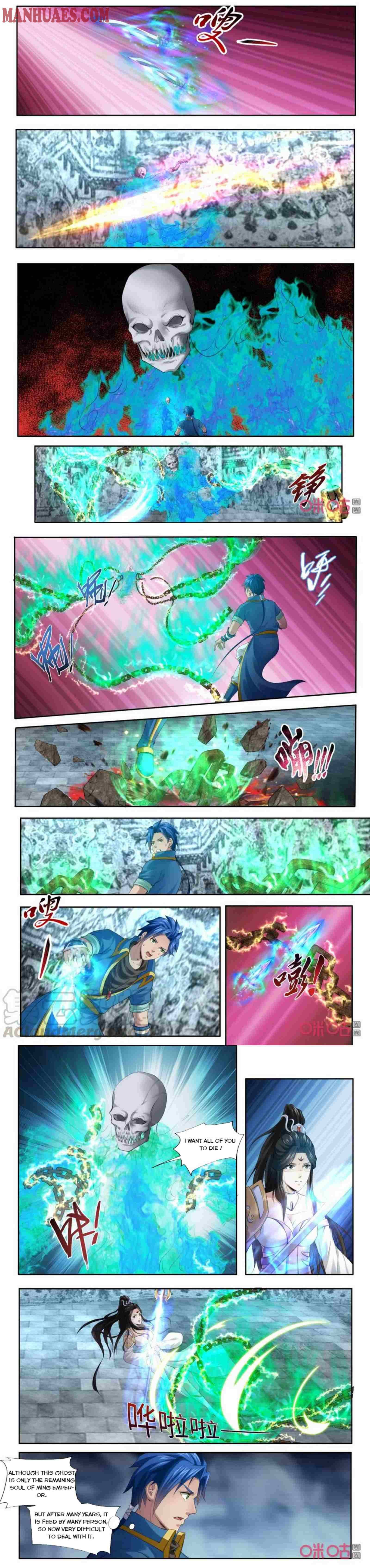 Page 3 of Chapter 188